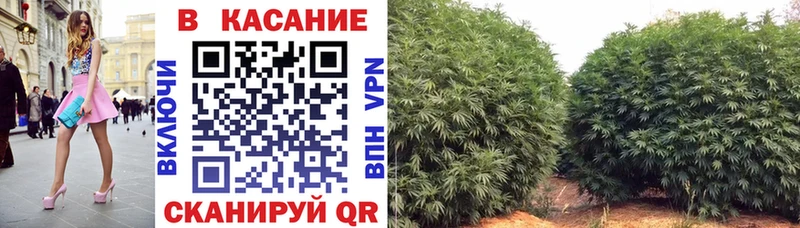 Купить Марихуана  КОКАИН  Меф  Амурск