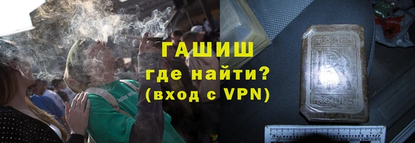 сатива Бежецк