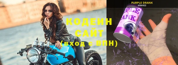 сатива Бежецк