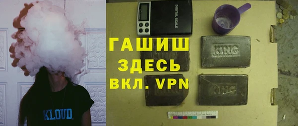 сатива Бежецк