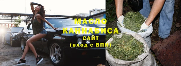 сатива Бежецк